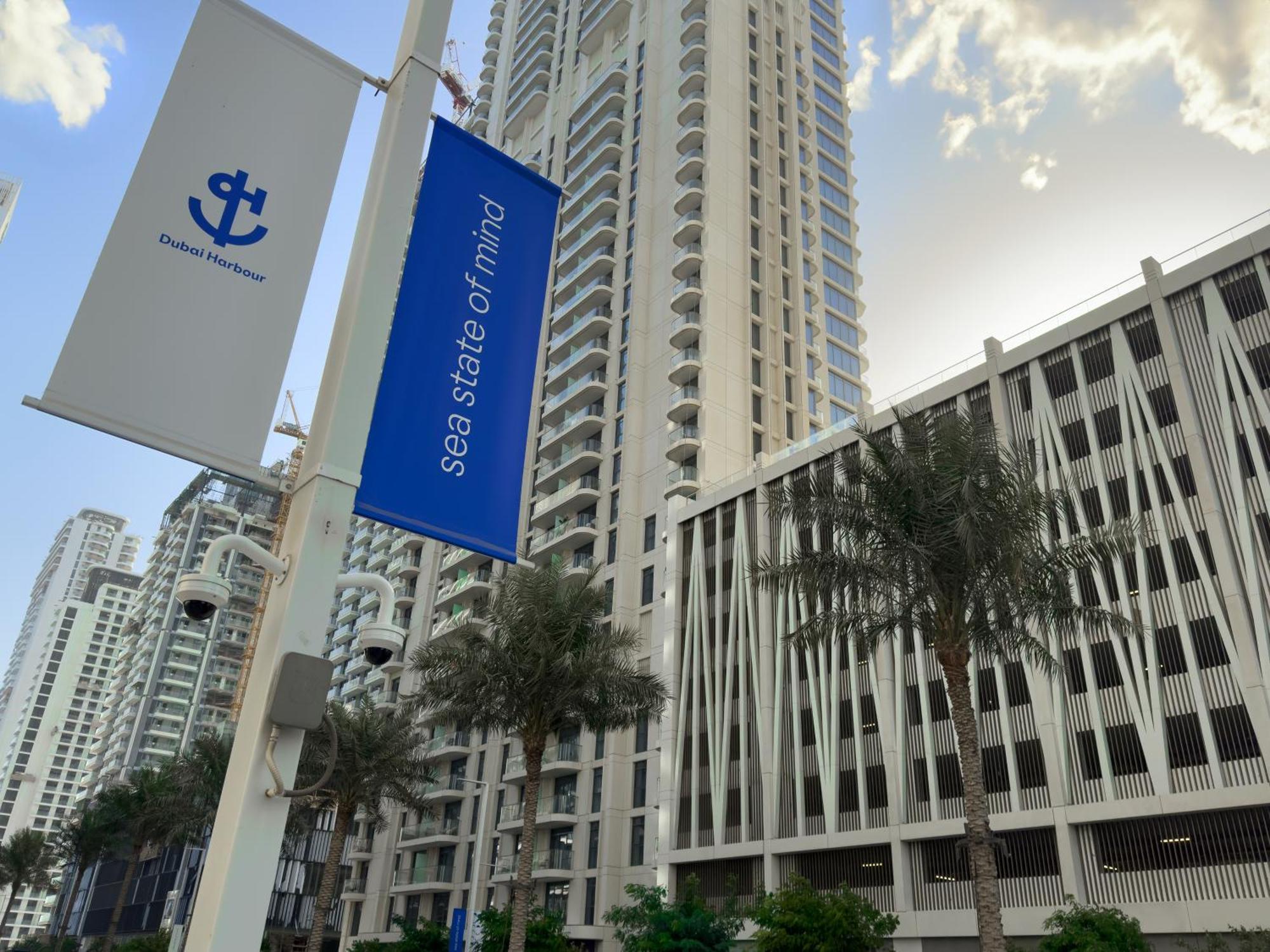 Iconic Palm And Atlantis View With Private & Pool Apartment Dubai